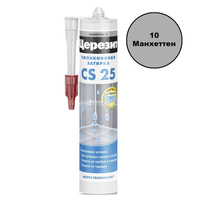 Затирка силиконовая СS25 280мл манхеттен 10 ЦЕРЕЗИТ