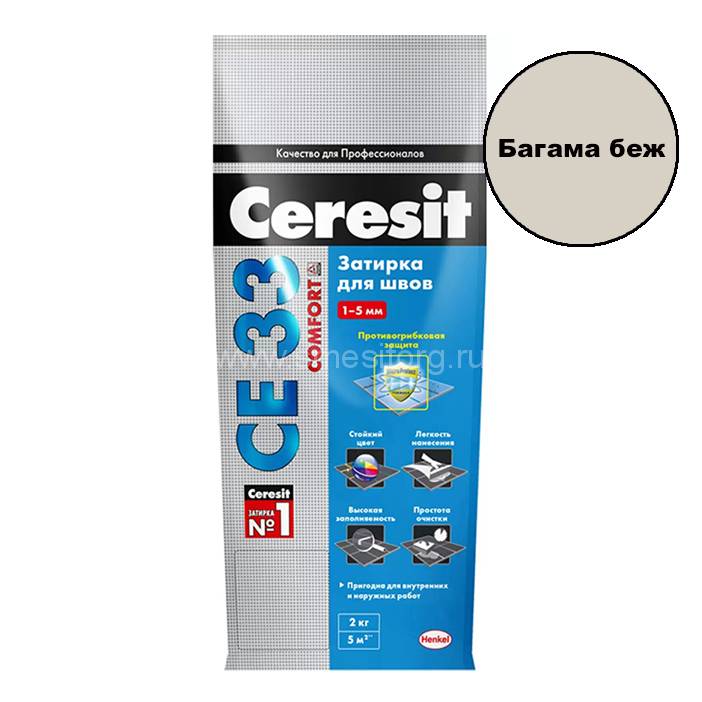 Затирка для плитки СЕ33 2кг багама-бежевый 43 ЦЕРЕЗИТ