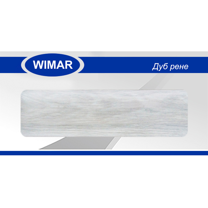 Плинтус со съемной панелью Дуб рене 86мм (801)