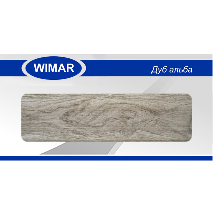 Плинтус со съемной панелью Дуб альба 86 мм (822)