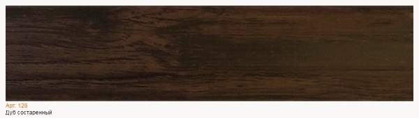 Плинтус Чайка с мяг. краем Дуб состаренный 58мм (ТР58 128)