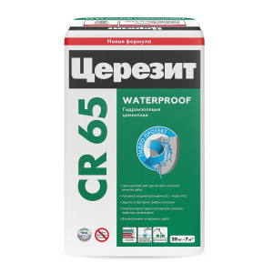 Гидроизоляция цементно-полимерная CR65  20кг ЦЕРЕЗИТ