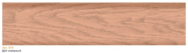 Плинтус Чайка с мяг. краем Дуб северный 58мм (ТР58 079)