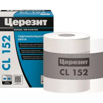 Лента CL152 10м уплотнительная гидроизоляционная  ЦЕРЕЗИТ