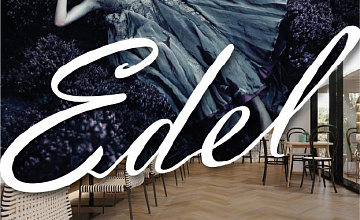 Плитка SPC Edel Плитка SPC Edel