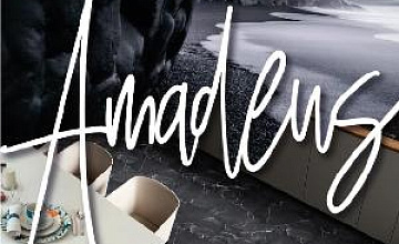 Плитка SPC Amadeus Плитка SPC Amadeus