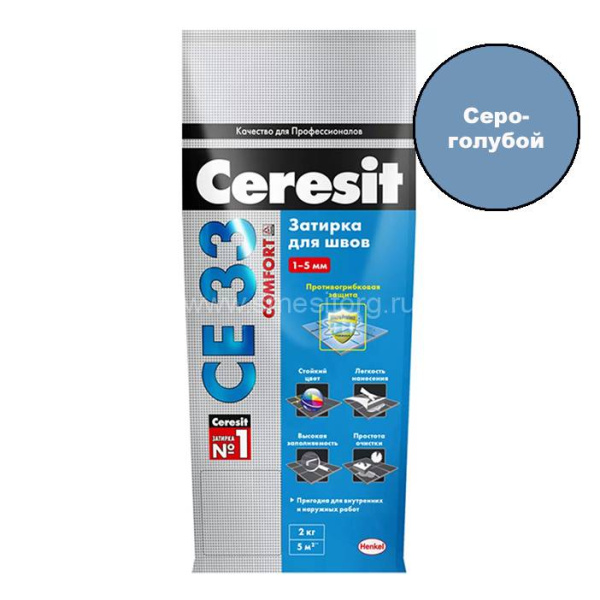 Затирка церезит CE 332 цементная 1-6мм S №85 серо-голубой 2кг