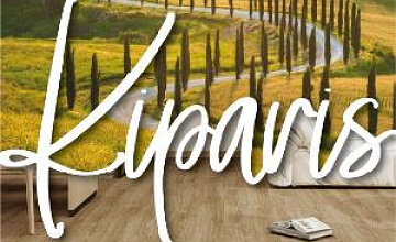 Плитка SPC Kiparis Плитка SPC Kiparis