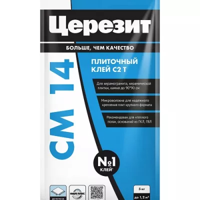 Клей плиточный СМ14 (формат 9090) 5кг  ЦЕРЕЗИТ