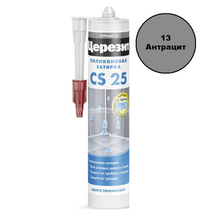 Затирка силиконовая СS25 280мл антрацит 13 ЦЕРЕЗИТ
