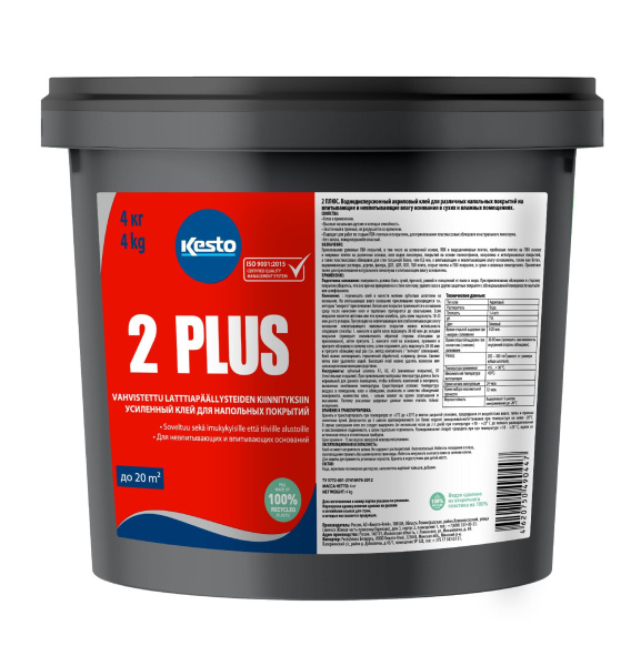 Клей для напольных покрытий КЕСТО 2 ПЛЮС (4 кг.), Россия Клей для напольных покрытий КЕСТО 2 ПЛЮС (4 кг.), Россия