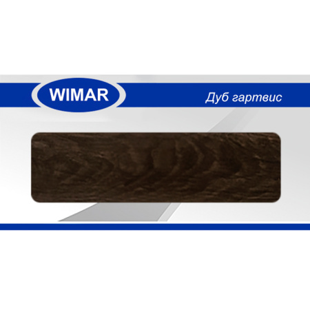 Плинтус с центр. к.каналом Дуб гартвис 58мм (818)