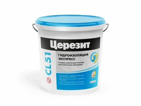 Масса эластичная гидроизоляционная CL51  15кг ЦЕРЕЗИТ