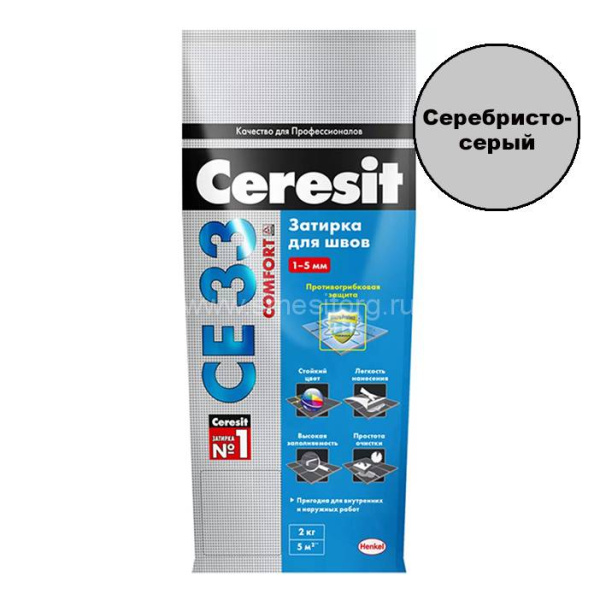 Затирка церезит CE цементная 1-6мм S №04 сереб-серый 2кг