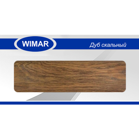 Плинтус с центр. к.каналом Дуб скальный 58мм (806)